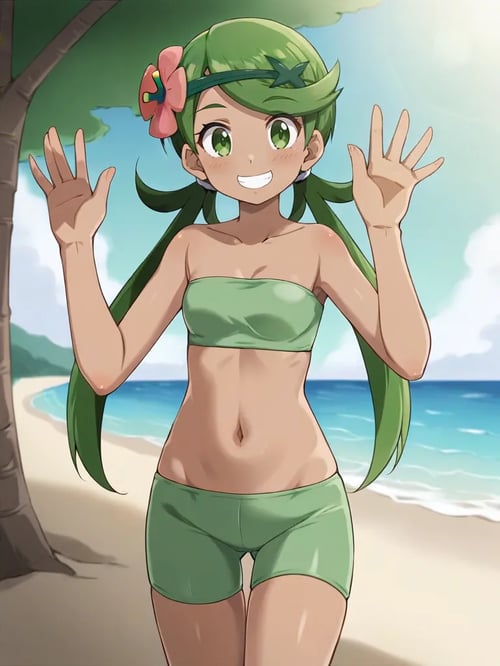 Mallow Pokemon Sun/Moon - Tsukishiro Saika Dataset by dodinhutsor on Tensor.Art
