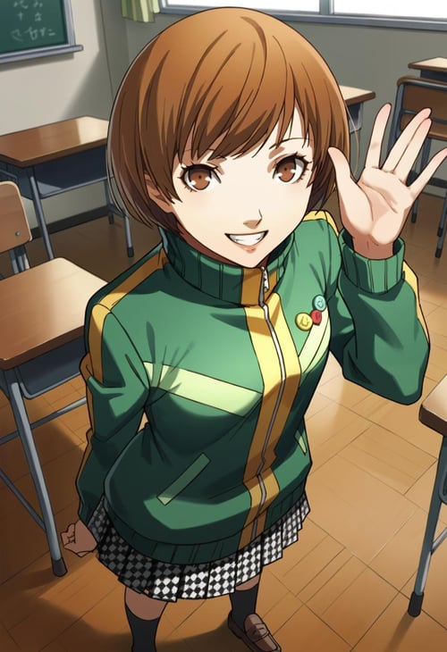 Chie Satonaka (Persona 4) - OneMoreLurker by Ttan on Tensor.Art