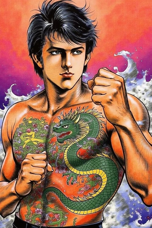 Ryoichi Ikegami V1 CapD6A3Cos5 2025-02-04 20:13:22 by NowhereManGo on Tensor.Art