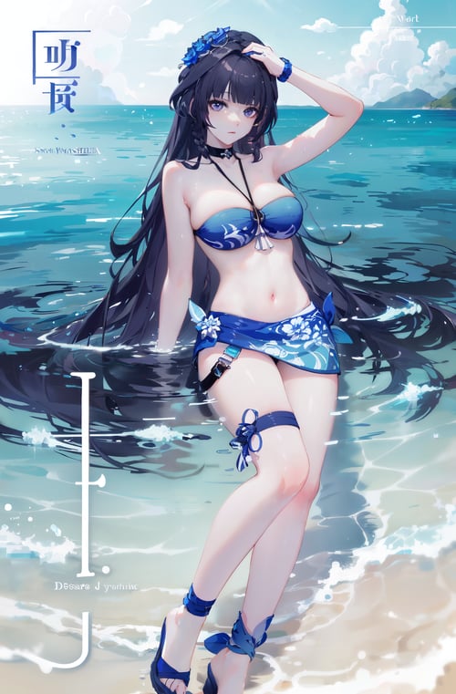 崩坏三-雷电芽衣-合集 by Tangerboom on Tensor.Art