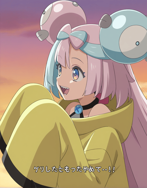 Iono (Pokemon Horizons) - TecnoIA by Ttan on Tensor.Art