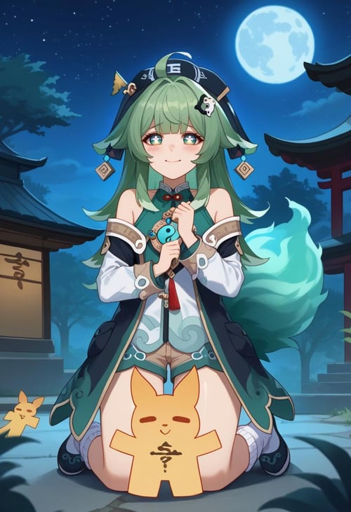 Huohuo (Honkai: Star Rail) - Pippinio by Ttan on Tensor.Art