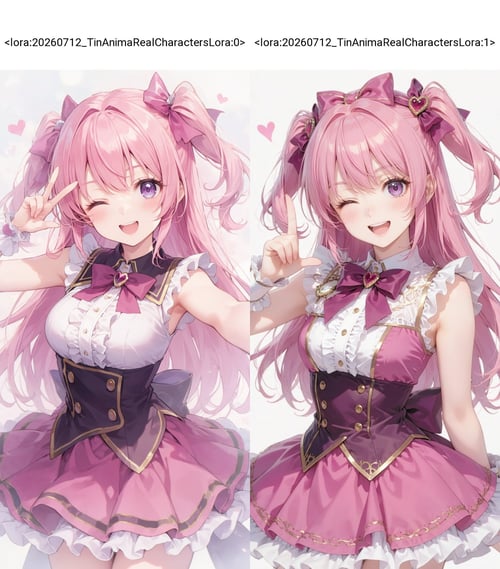 20260712_TinAnimaRealCharactersLora 偏真实感人像 by 天TIN on Tensor.Art