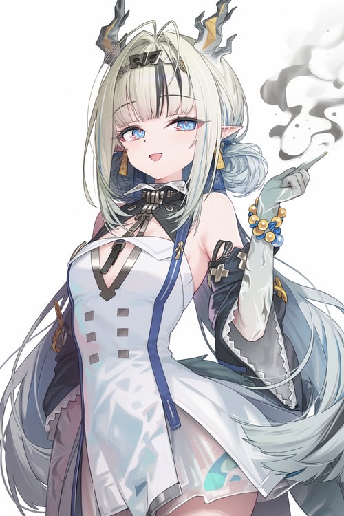明日方舟终末地 小葱 祀（スイsi) arknights by poron on Tensor.Art