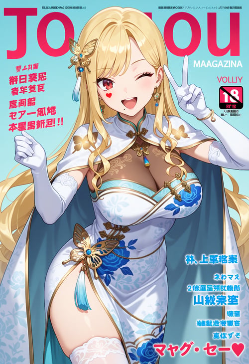 [Illustrious] Luis Cammy ルイス・キャミー / Nijisanji by h_madoka on Tensor.Art