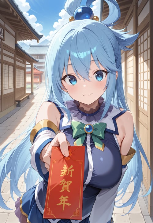 Handing Hongbao 红包 by user_919040658499472801 on Tensor.Art