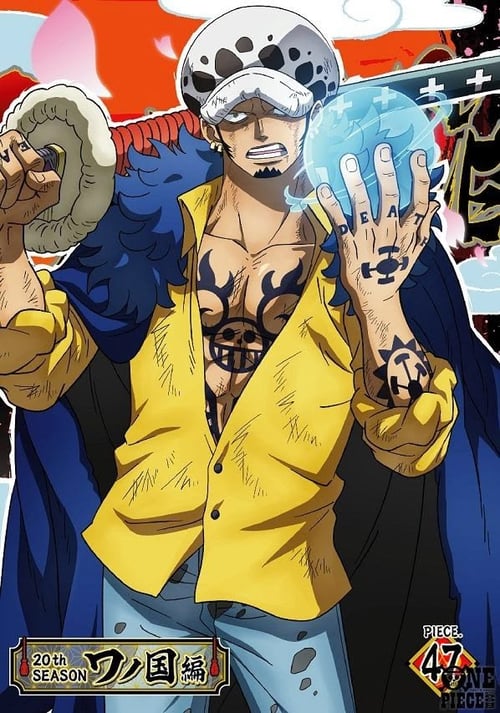 Trafalgar Law - One Piece by Sylion_Helia27 on Tensor.Art