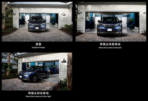 Qwen Camera Control  - Edit by virtual heaven on Tensor.Art