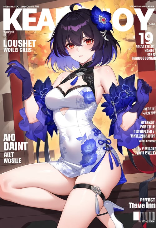 Seele Vollerei (希儿 · 芙乐艾/ゼーレ・フェレライ) - Honkai Impac by user_834856151291006371 on Tensor.Art