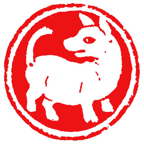 Chinese seal carving SoloLoRA by Solo on Tensor.Art