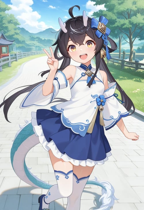Yuzo 鈺燭幼年 (Riichi City) by Ttan on Tensor.Art