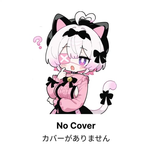 Fu (Anados)  by Furry Loving, Enthusiast 😩 on Tensor.Art