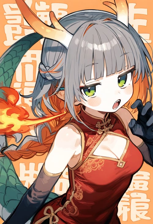 [SDXL] Artist Style: n_ by silvermoong on Tensor.Art