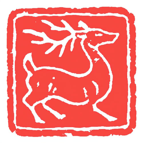 Chinese seal carving SoloLoRA by Solo on Tensor.Art