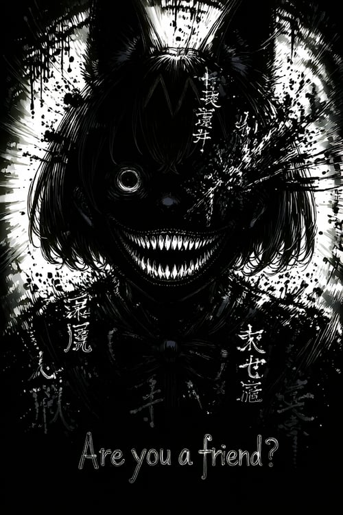 The Aura of Chaos | Anima | TAoC by skycodee on Tensor.Art