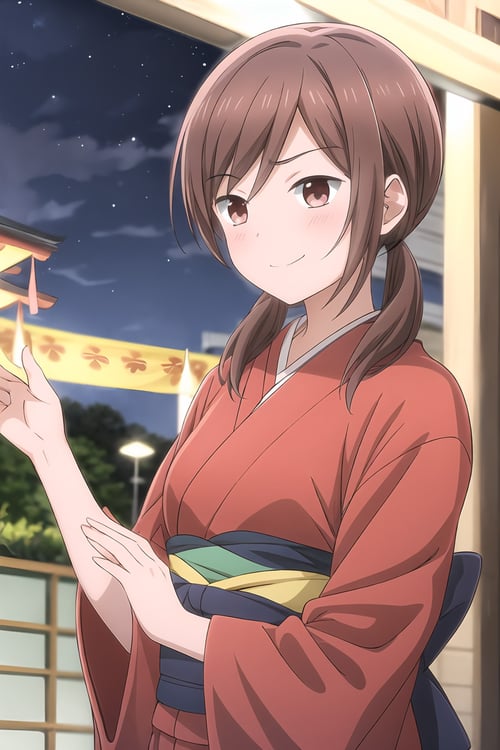 Akane Kikuchi 