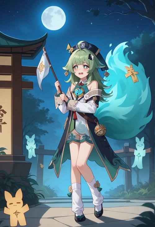 Huohuo (Honkai: Star Rail) - Pippinio by Ttan on Tensor.Art