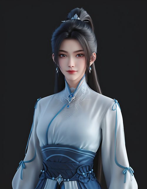 剑来 by 誠 on Tensor.Art