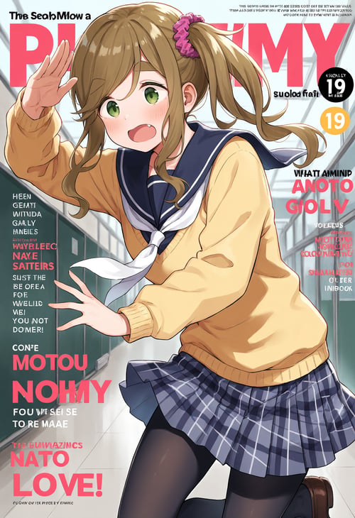 Aoi Inuyama (犬山 あおい) - Yuru CampΔ by poron on Tensor.Art