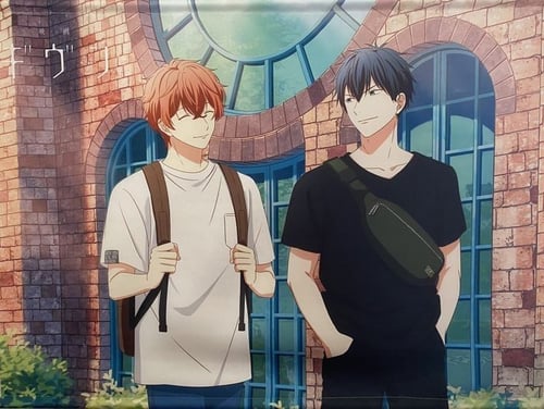 Ritsuka Uenoyama & Mafuyu Sato - Given by Sylion_Helia27 on Tensor.Art