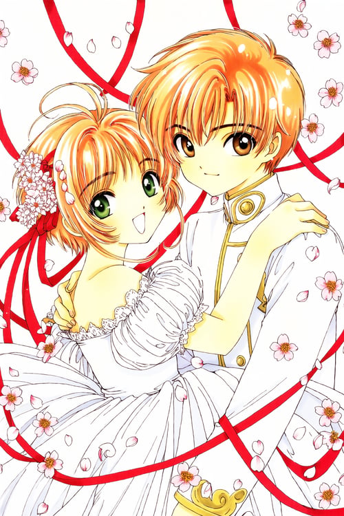 [Anima]CLAMP，Anime& Manga，Card Captor Sakura/魔卡少女樱 by flyx3 on Tensor.Art