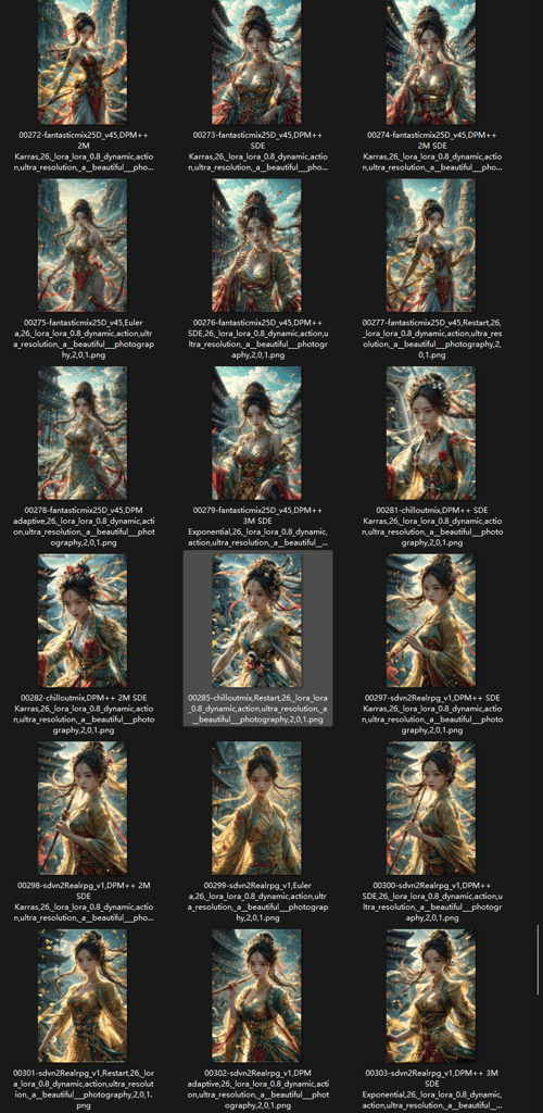 【首发】双生Encoding LoRA - 同时适用正负Prompt的Stable Diffusio by 素人极客 on Tensor.Art
