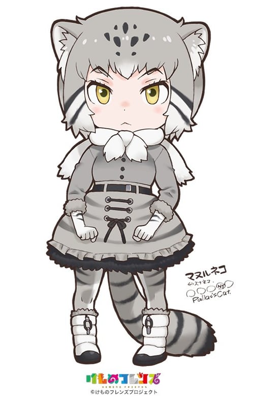 nyagi by ru99 on Tensor.Art