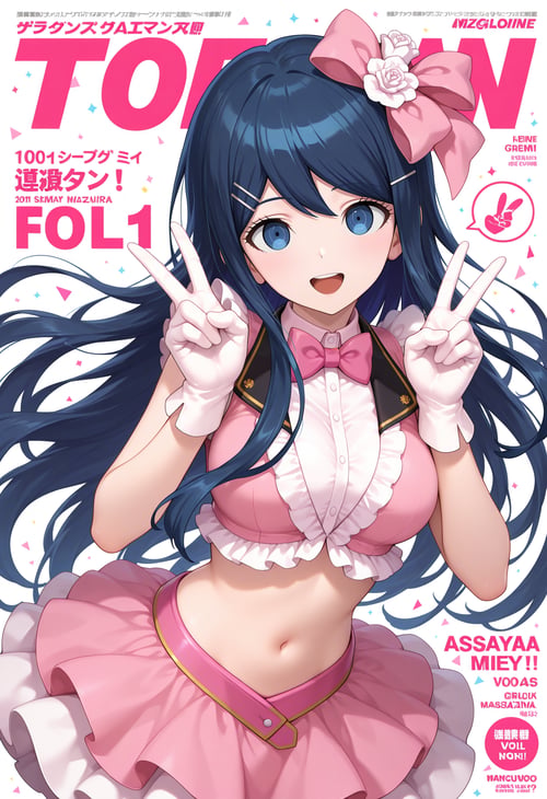 [Illustrious] Maizono Sayaka 舞園さやか / Danganronpa by h_madoka on Tensor.Art
