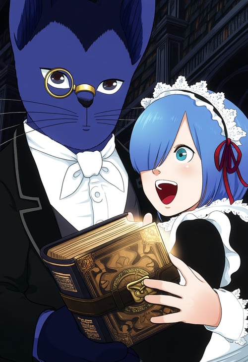 Night on the Galactic Railroad [Anima] by DuglasKele on Tensor.Art