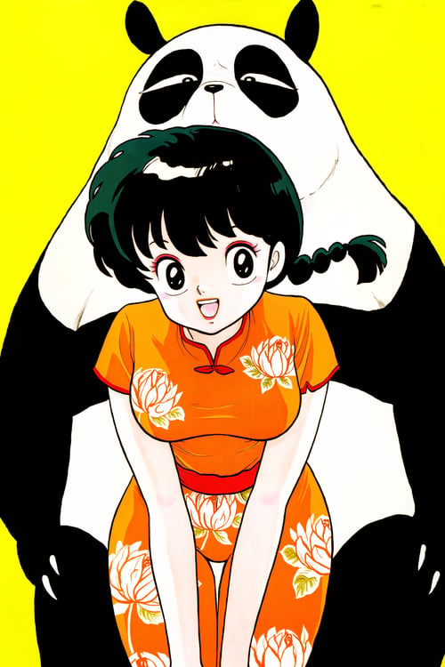 [Anima] Takahashi Rumiko/高桥留美子，乱马1/2，Inuyasha/犬夜叉 by flyx3 on Tensor.Art