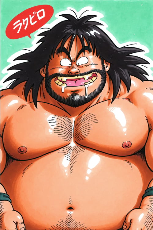 Bacterian_illustriousXL dragon ball by Nekostars on Tensor.Art