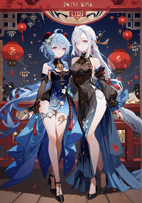 (A3|Pony|Kohaku)SDXL_Lora-仙人师徒仨(全服装):闲云&申鹤&甘雨-原神 by Tangerboom on Tensor.Art