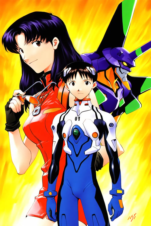 [Anima] Sadamoto Yoshiyuki/贞本义行，EVANGELION/新世纪福音战士 by flyx3 on Tensor.Art