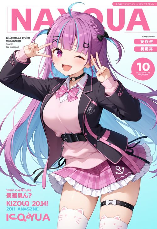 [Illustrious] Minato Aqua 湊あくあ / Hololive by h_madoka on Tensor.Art