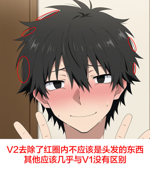 如月伸太郎(Kisaragi Shintaro) - メカクシティアクターズ(MekakuCity) by 猫箱/Nekobako on Tensor.Art