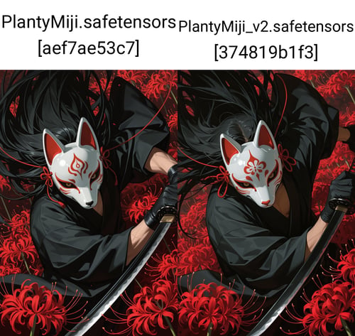 PlantyMiji by Whyxeo on Tensor.Art