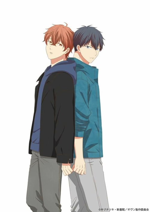 Ritsuka Uenoyama & Mafuyu Sato - Given by Sylion_Helia27 on Tensor.Art