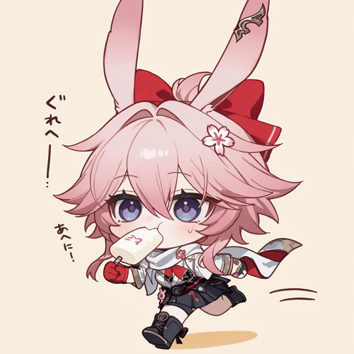 evanescia (honkai star rail) || 绯英 崩坏:星穹铁道 | Ansl_Ai by Ansl_Ai on Tensor.Art