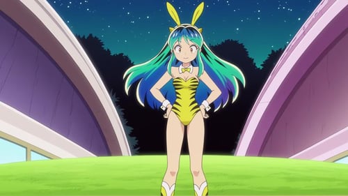Lum (Urusei Yatsura 2022) - Randomizer89 by Ttan on Tensor.Art
