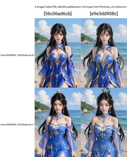 20260604_TinZIStyleLora 国风动漫美女效果 by 天TIN on Tensor.Art