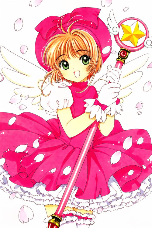 [Anima]CLAMP，Anime& Manga，Card Captor Sakura/魔卡少女樱 by flyx3 on Tensor.Art