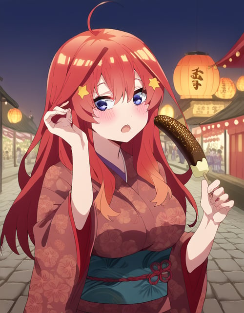 Chocolate Banana - Concept by miaomiao on Tensor.Art