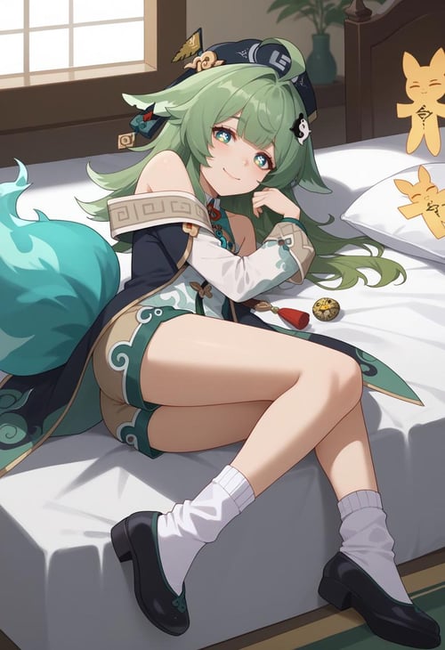 Huohuo (Honkai: Star Rail) - Pippinio by Ttan on Tensor.Art