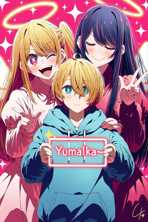 Yumalka by poron on Tensor.Art