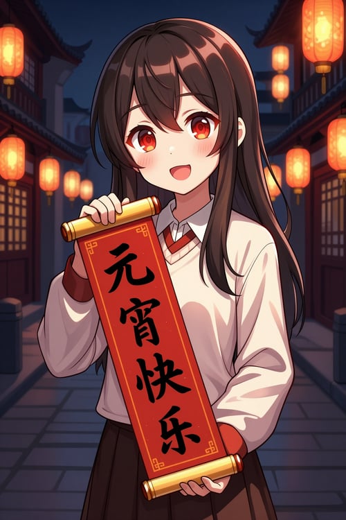 zit-anime-test by 除草剂 on Tensor.Art