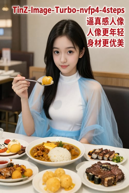 TinZIT_nvfp4-4steps_v1B 身材苗条少女 by 天TIN on Tensor.Art
