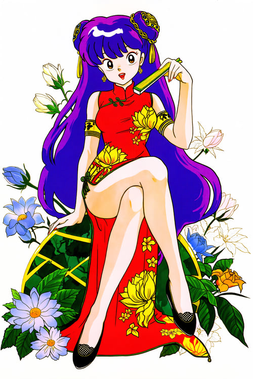 [Anima] Takahashi Rumiko/高桥留美子，乱马1/2，Inuyasha/犬夜叉 by flyx3 on Tensor.Art