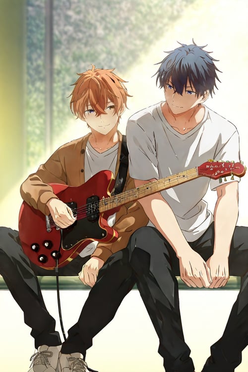 Ritsuka Uenoyama & Mafuyu Sato - Given by Sylion_Helia27 on Tensor.Art