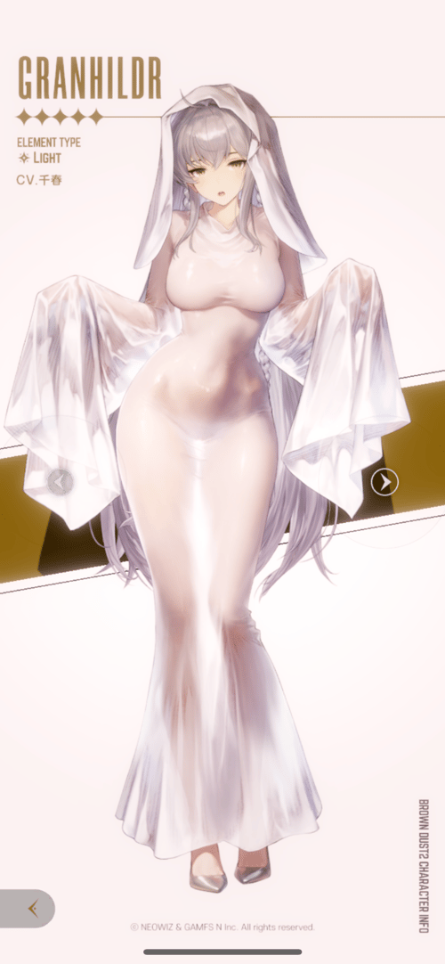 露娜 by w0032w on Tensor.Art