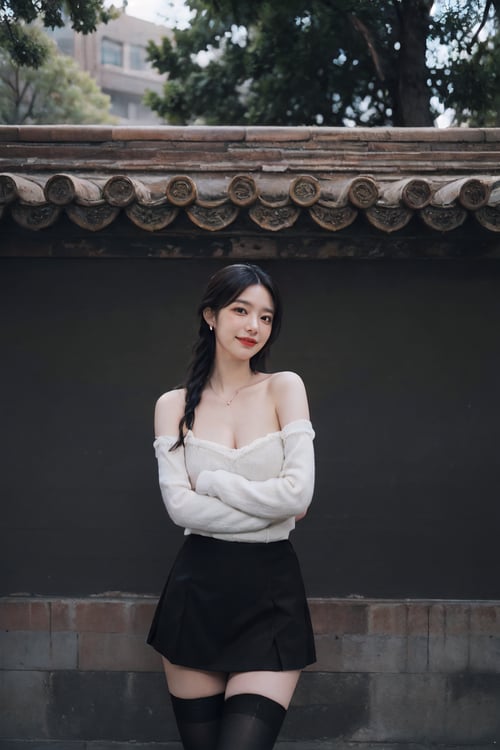 旅游系列-故宫宫墙-gongqiang by 会魔法de大麻瓜 on Tensor.Art